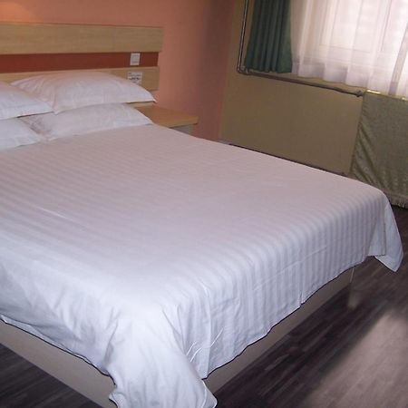 Shindom Inn Beijing Taoranting 外观 照片