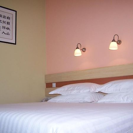 Shindom Inn Beijing Taoranting 外观 照片