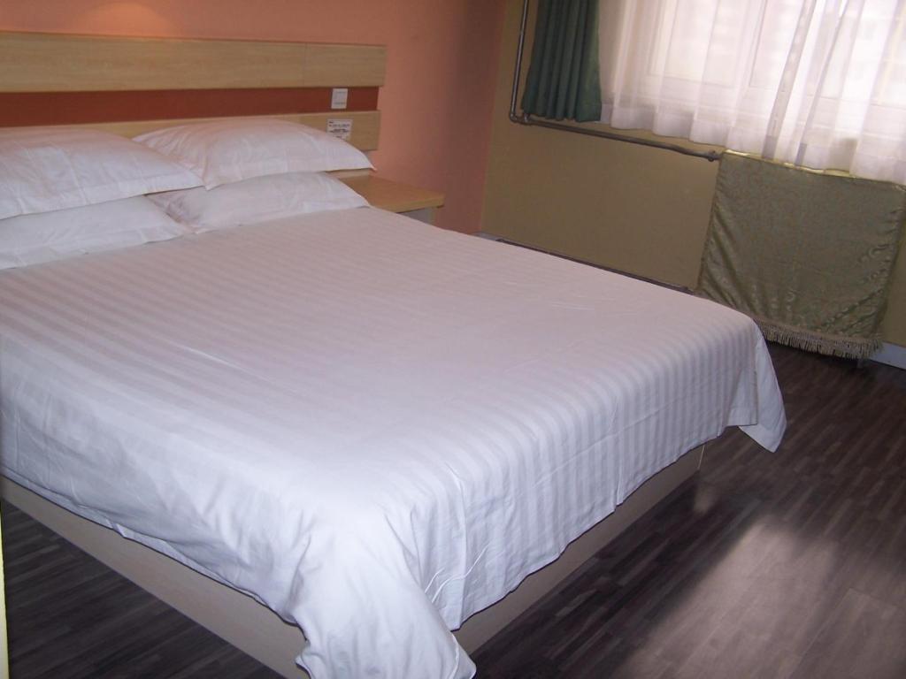 Shindom Inn Beijing Taoranting 外观 照片