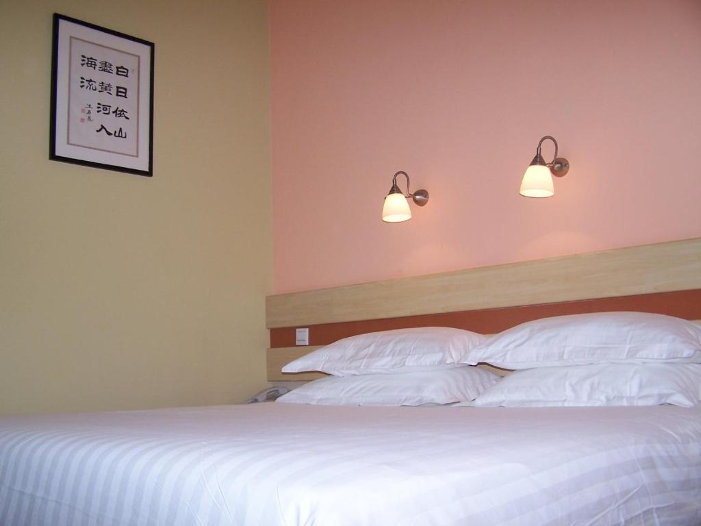 Shindom Inn Beijing Taoranting 外观 照片