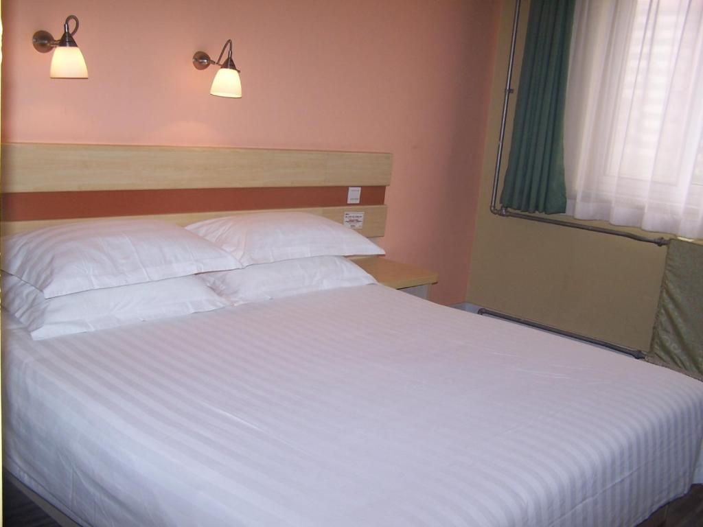 Shindom Inn Beijing Taoranting 外观 照片