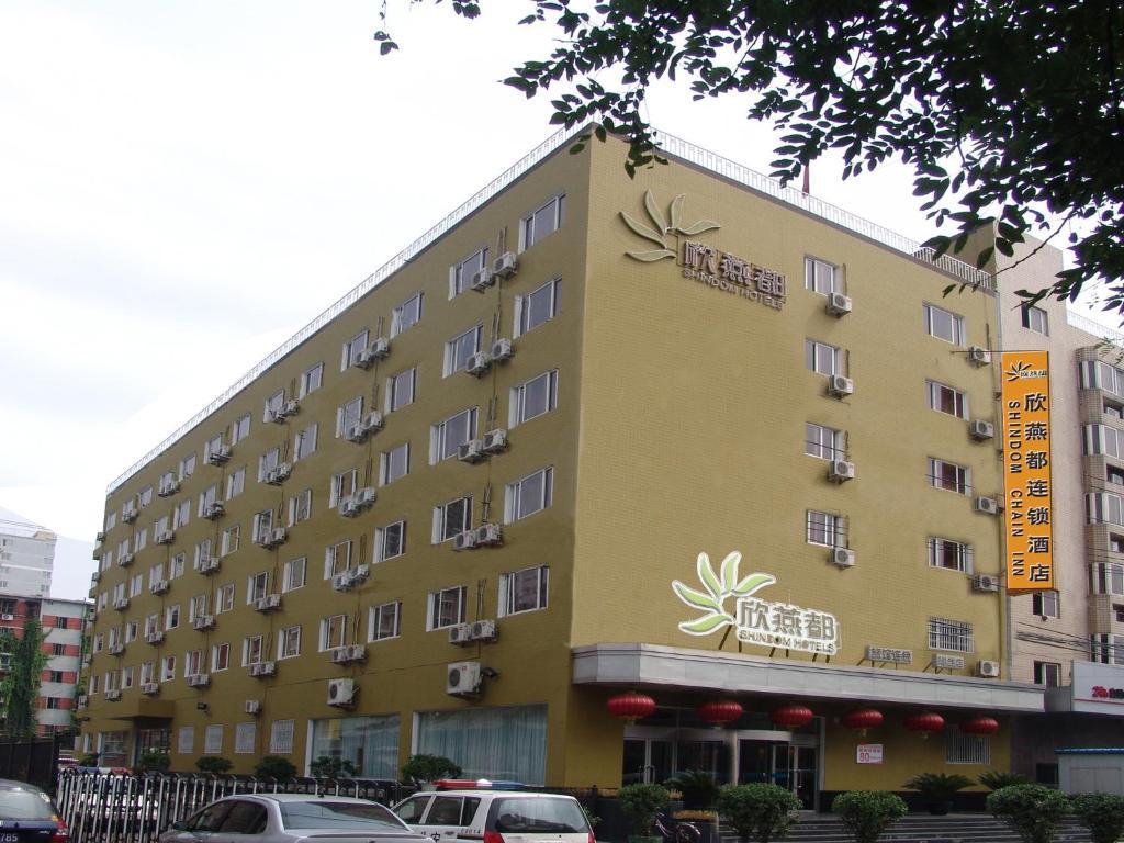 Shindom Inn Beijing Taoranting 外观 照片