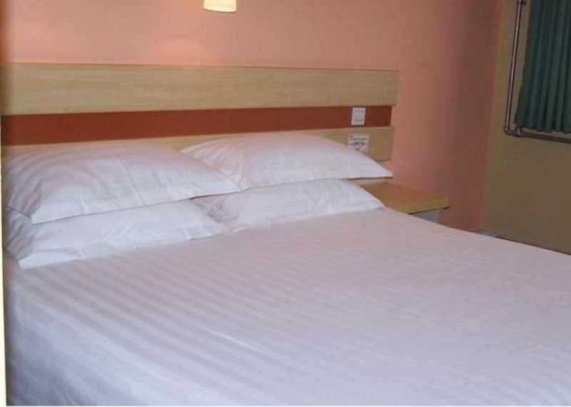 Shindom Inn Beijing Taoranting 外观 照片