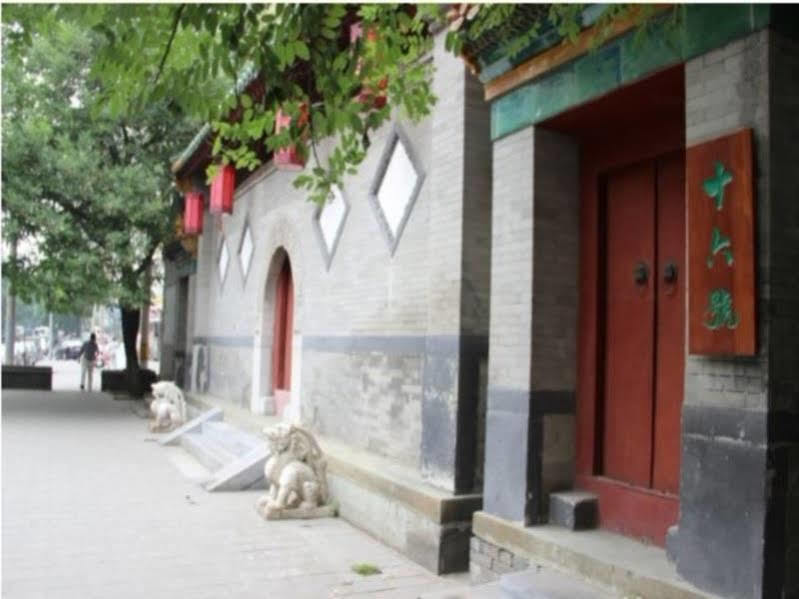 Shindom Inn Beijing Taoranting 外观 照片